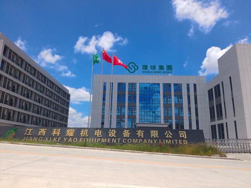 机电设备批发：让企业采购更省心